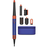 Щипцы Dyson HS08 (533818-01)