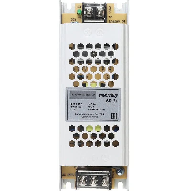 Драйвер для светодиодной ленты SmartBuy SBL-IP20-Driver-60W-SLIM - фото 2