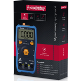 Мультиметр SmartBuy DT131B (SBT-DT131B)