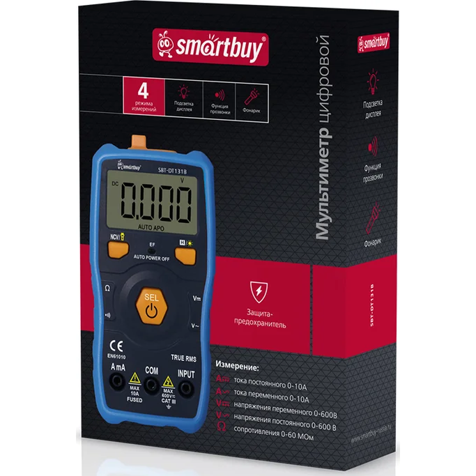 Мультиметр SmartBuy DT131B - SBT-DT131B - фото 3