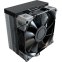 Кулер MONTECH NX400 Black - NX400BK