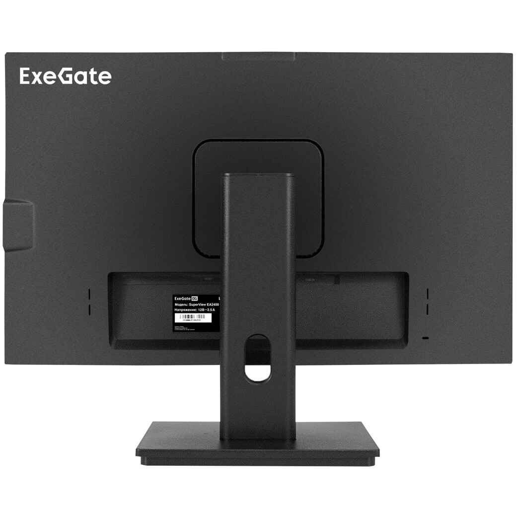 Монитор ExeGate 24" SuperView EA2400 - EX298878RUS - фото 3
