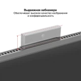 Монитор ExeGate 24" SuperView EA2400 (EX298878RUS)