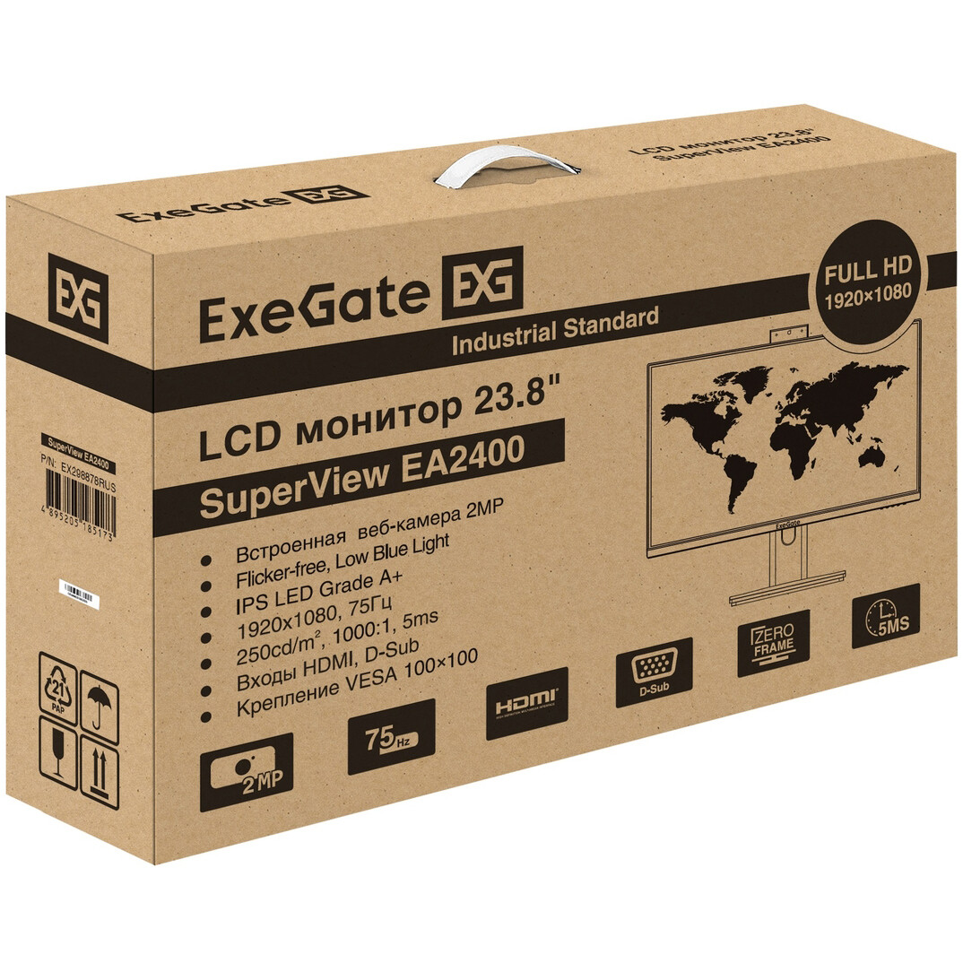 Монитор ExeGate 24" SuperView EA2400 - EX298878RUS - фото 11
