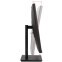 Монитор ExeGate 24" SuperView EA2400A - EX298879RUS - фото 4