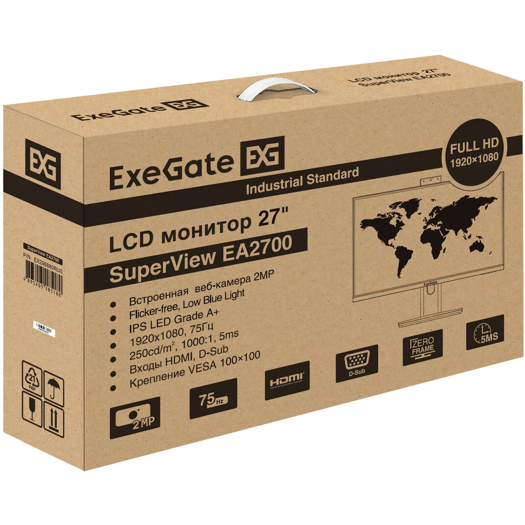 Монитор ExeGate 27" SuperView EA2700 - EX298880RUS - фото 10