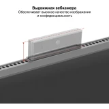 Монитор ExeGate 27" SuperView EA2700C (EX298882RUS)