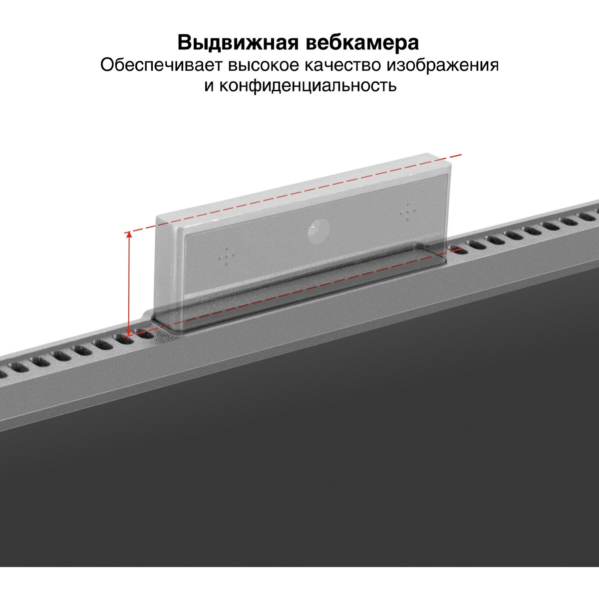 Монитор ExeGate 27" SuperView EA2700C - EX298882RUS - фото 9