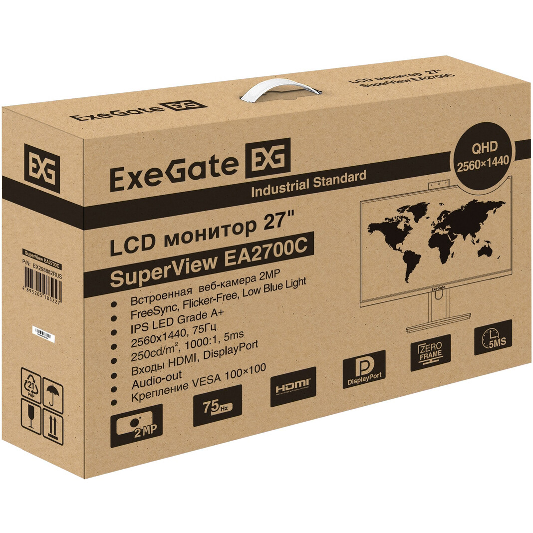 Монитор ExeGate 27" SuperView EA2700C - EX298882RUS - фото 11