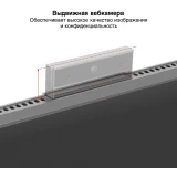 Монитор ExeGate 27" SuperView EA2707CA (EX298883RUS)