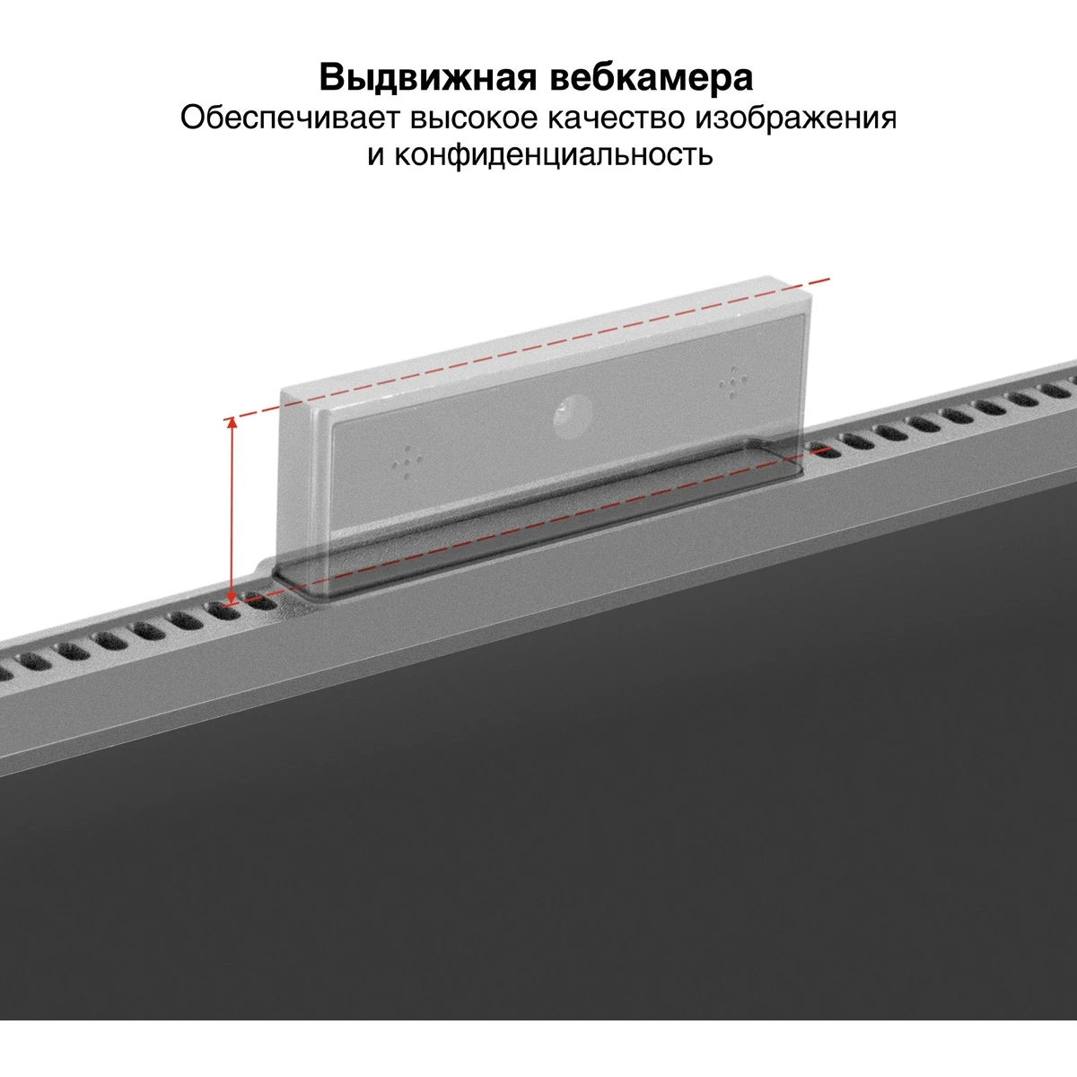 Монитор ExeGate 27" SuperView EA2707CA - EX298883RUS - фото 10