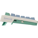 Клавиатура Redragon Ucal Pro Beige/Purple (72087)