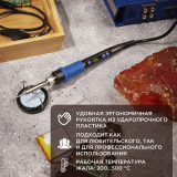 Паяльник Rexant 12-0620