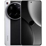 Смартфон Xiaomi 15 Ultra 16/512Gb Silver Chrome (MZB0JHZRU)