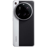 Смартфон Xiaomi 15 Ultra 16/512Gb Silver Chrome (MZB0JHZRU)