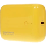Внешний аккумулятор Move Speed YSPBQ10-22 Yellow