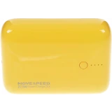 Внешний аккумулятор Move Speed YSPBQ10-22 Yellow