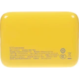 Внешний аккумулятор Move Speed YSPBQ10-22 Yellow