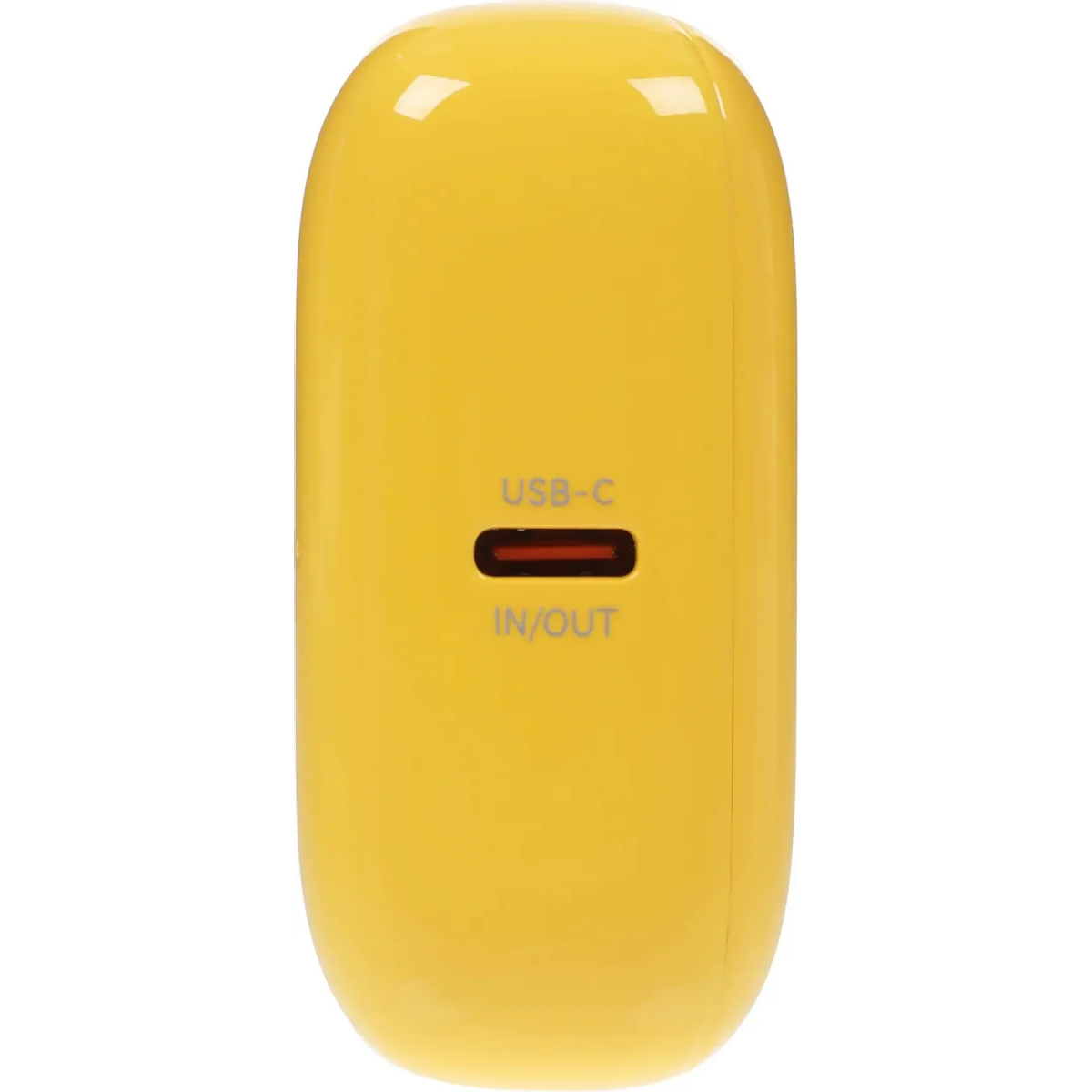 Внешний аккумулятор Move Speed YSPBQ10-22 Yellow - фото 4