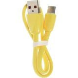 Внешний аккумулятор Move Speed YSPBQ10-22 Yellow