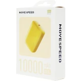 Внешний аккумулятор Move Speed YSPBQ10-22 Yellow