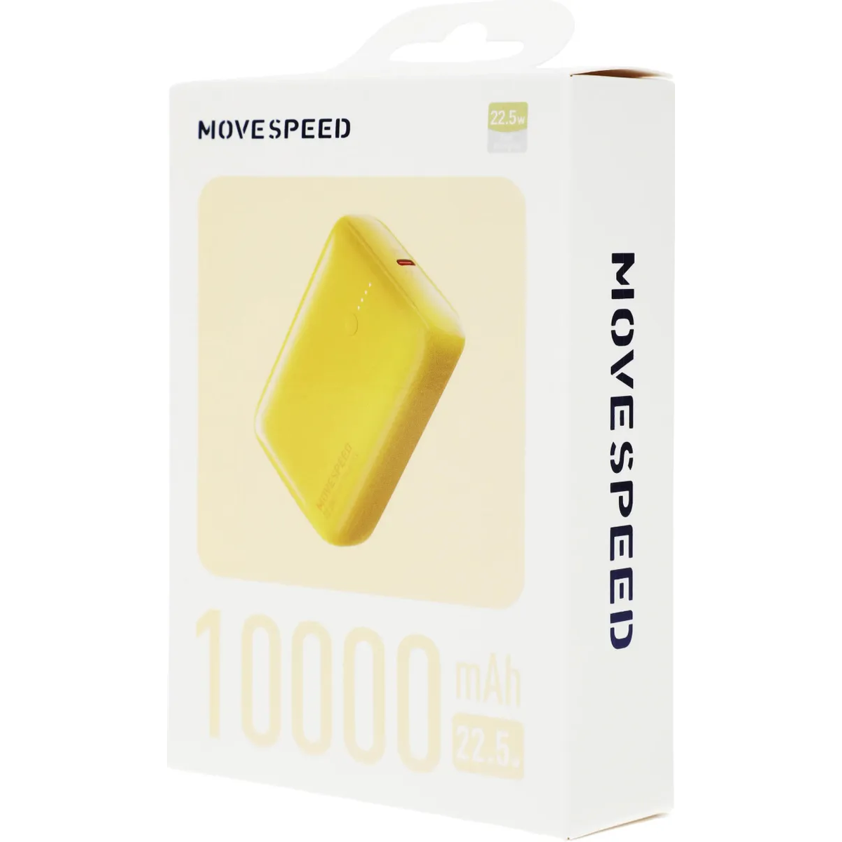 Внешний аккумулятор Move Speed YSPBQ10-22 Yellow - фото 8