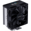 Кулер Coolleo CL-P50i-DIG