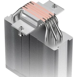 Кулер Coolleo CL-P50i-DIG