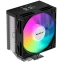 Кулер Coolleo CL-P50i-DIG-ARGB