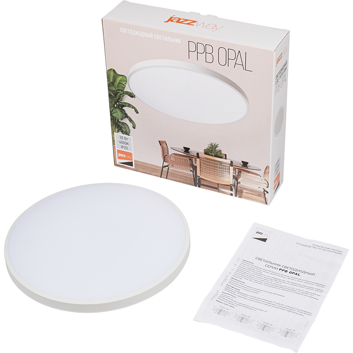 Светильник JazzWay PPB OPAL 30Вт 4000К - 5060814 - фото 6