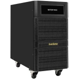 Батарейный блок ExeGate BB-192V.16S9Ah (EX299043RUS)