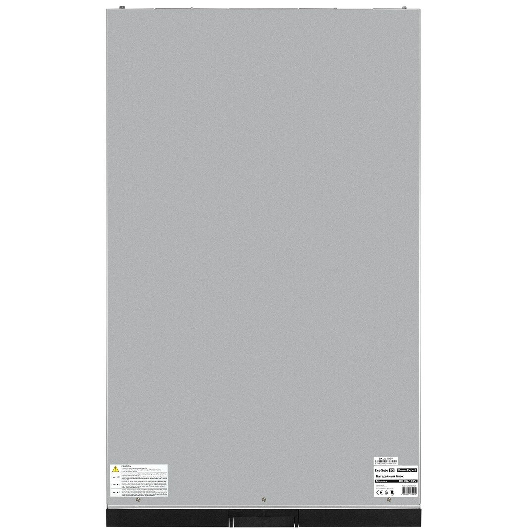 Батарейный блок ExeGate BX-2U.192V.16S9Ah - EX299041RUS - фото 4