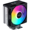 Кулер Coolleo CL-B40-DIG-ARGB-V2