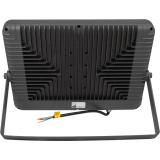 Прожектор JazzWay PFL-S2 300W (5007963D)