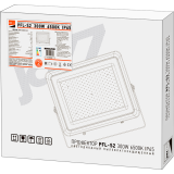 Прожектор JazzWay PFL-S2 300W (5007963D)