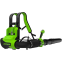 Воздуходувка Greenworks GD40BPG2 - 2408107