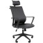 Офисное кресло Chairman 545 Black (7198886)