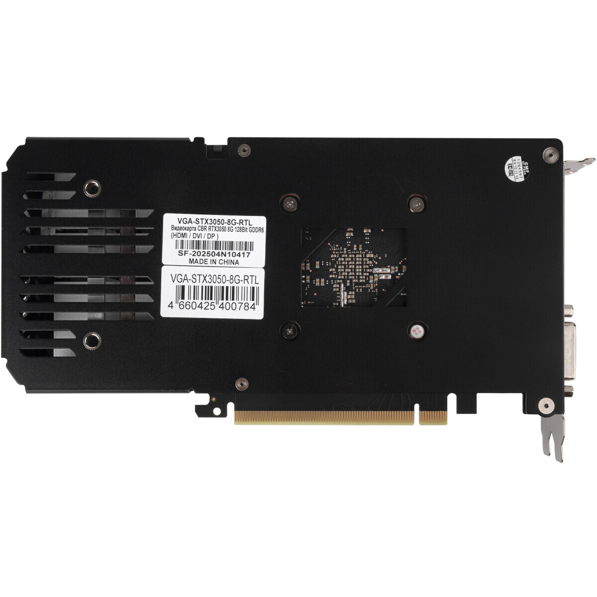 Видеокарта NVIDIA GeForce RTX 3050 CBR 8Gb (VGA-STX3050-8G-RTL) - фото 4