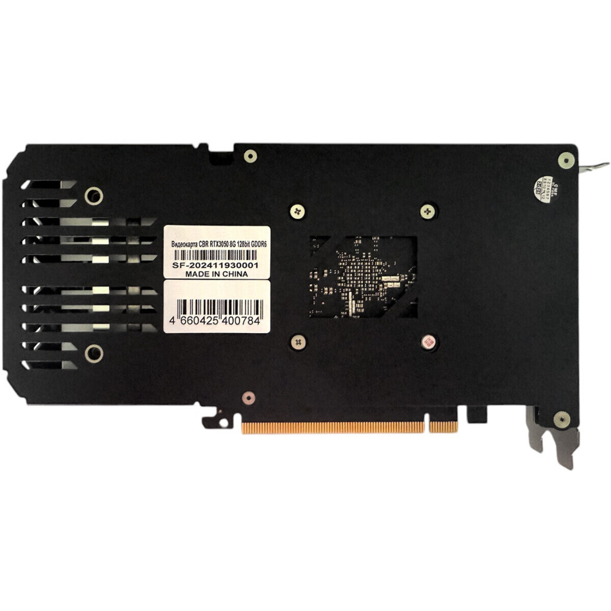 Видеокарта NVIDIA GeForce RTX 3050 CBR 8Gb (VGA-STX3050-8G-RTL-4VO) - фото 3