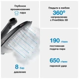 Парогенератор Braun IS7286BK