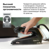 Парогенератор Braun IS7286BK