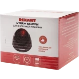 Муляж камеры видеонаблюдения Rexant 45-0230