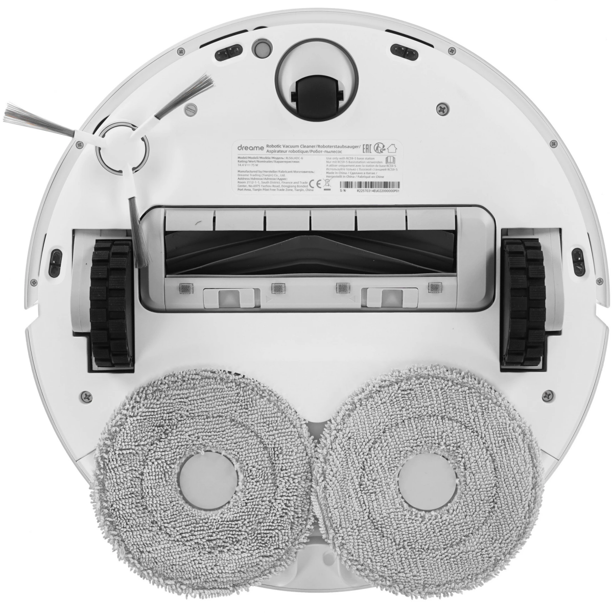 Робот-пылесос Dreame DreameBot L10 Ultra - RLS6LADC-6 - фото 5