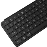 Клавиатура Keychron B6 Pro (B6P-K9)