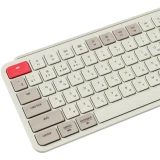 Клавиатура Keychron B6 Pro (B6P-K13)