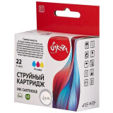 Картридж Sakura SIC9352AE Color