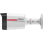 IP камера Dahua DH-IPC-HFW2849TLP-S-LED-PRO - фото 3