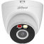IP камера Dahua DH-IPC-T3AP-PV-0280B - фото 3
