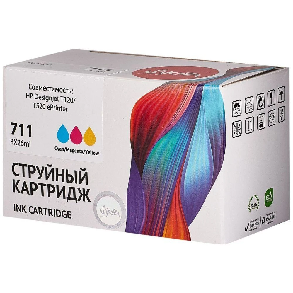 Картридж Sakura SIP2V32A Cyan/Magenta/Yellow