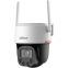 IP камера Dahua DH-SD-P4FP-PV-4G-EAU-0400B-PRO